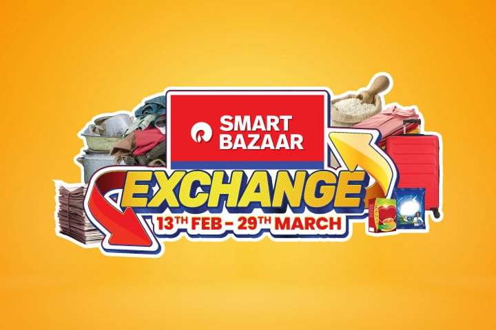 SMART Bazaar - Smart Exchange