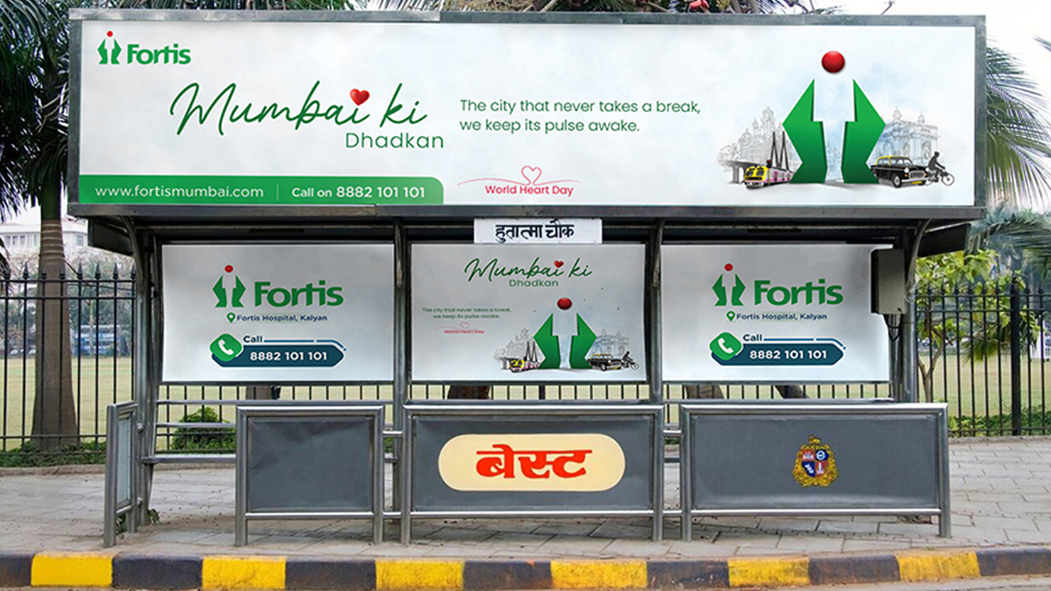 Fortis Row 3