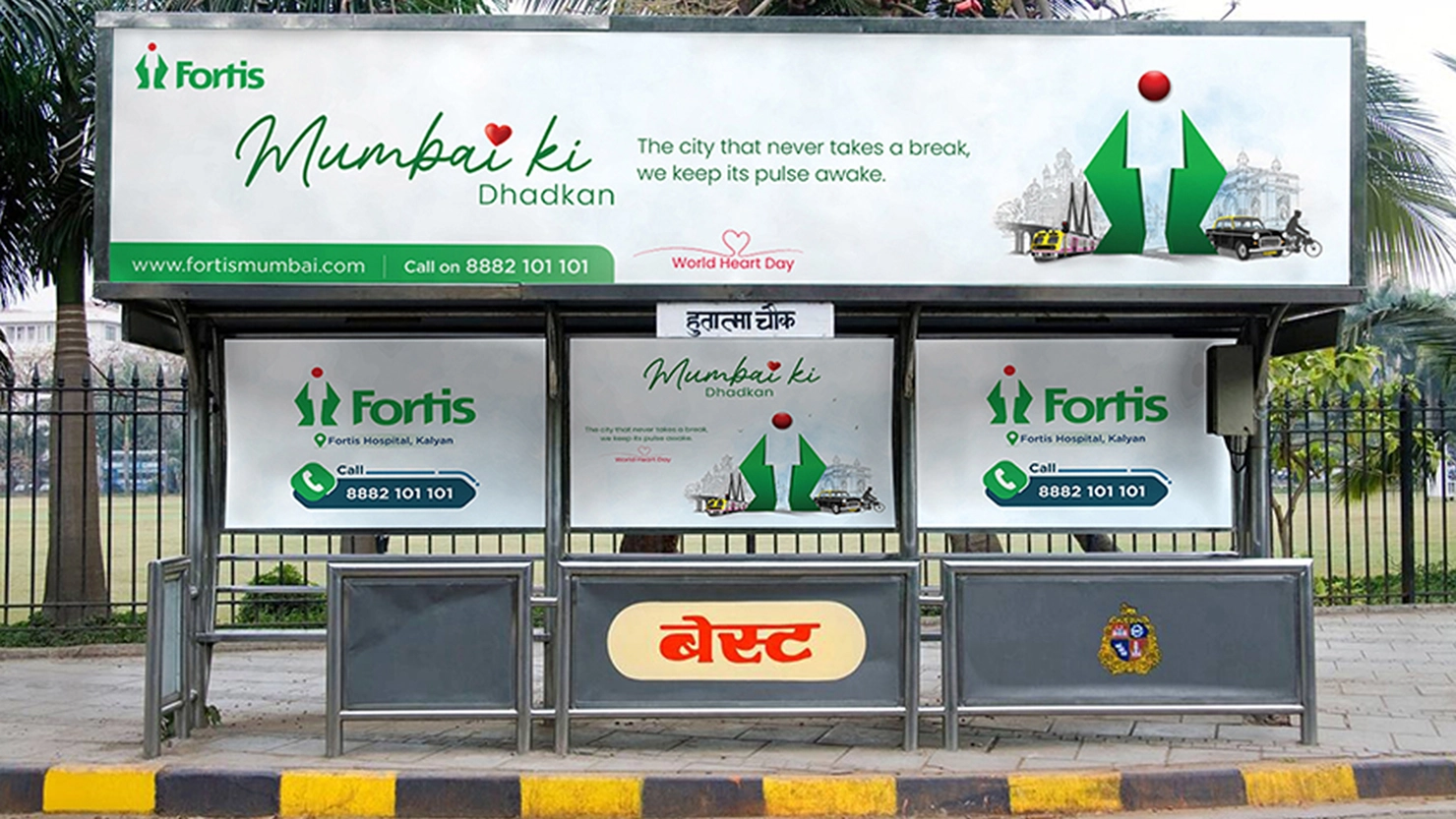 Fortis Row 3