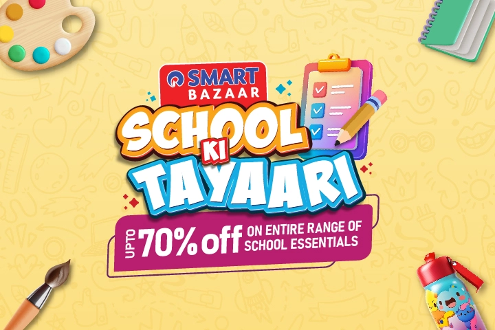School Tayari spotlight