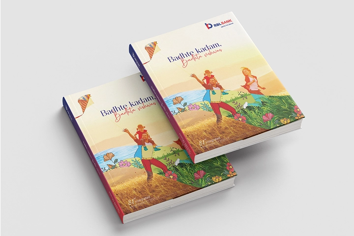 Annual Report cover